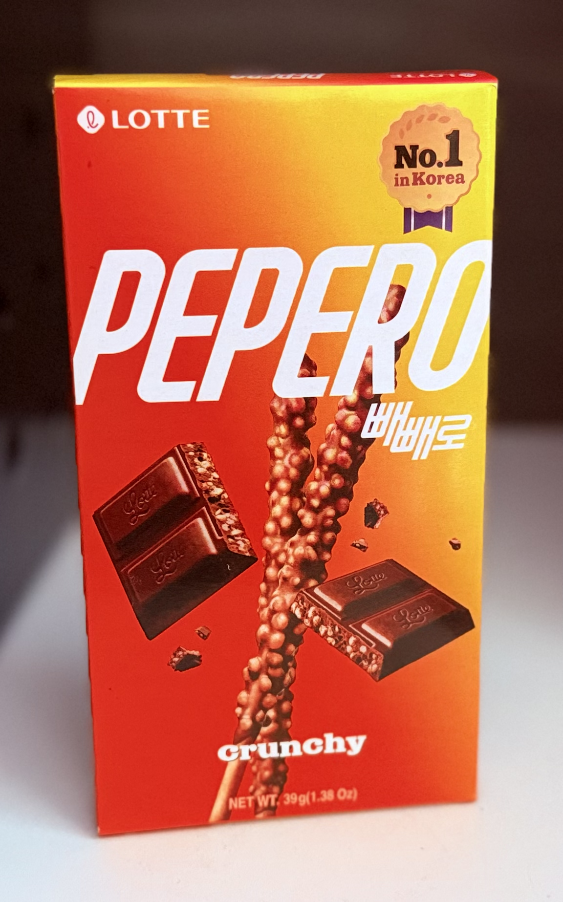 Pepero Crunchy