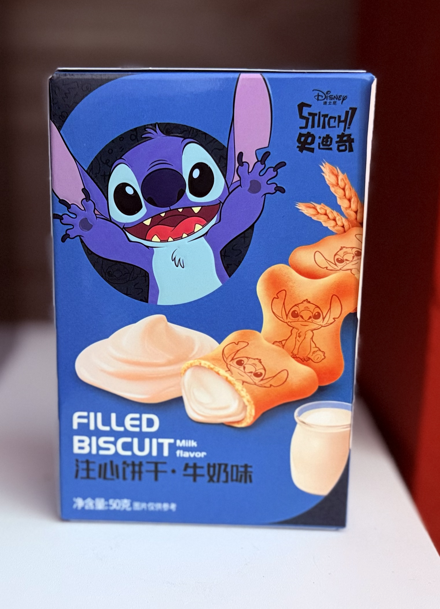 Milk Flavor